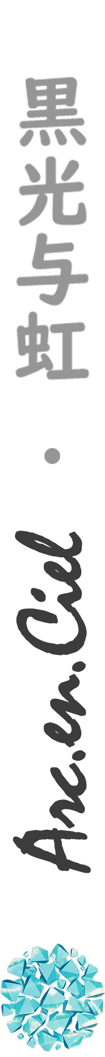 logo-mini